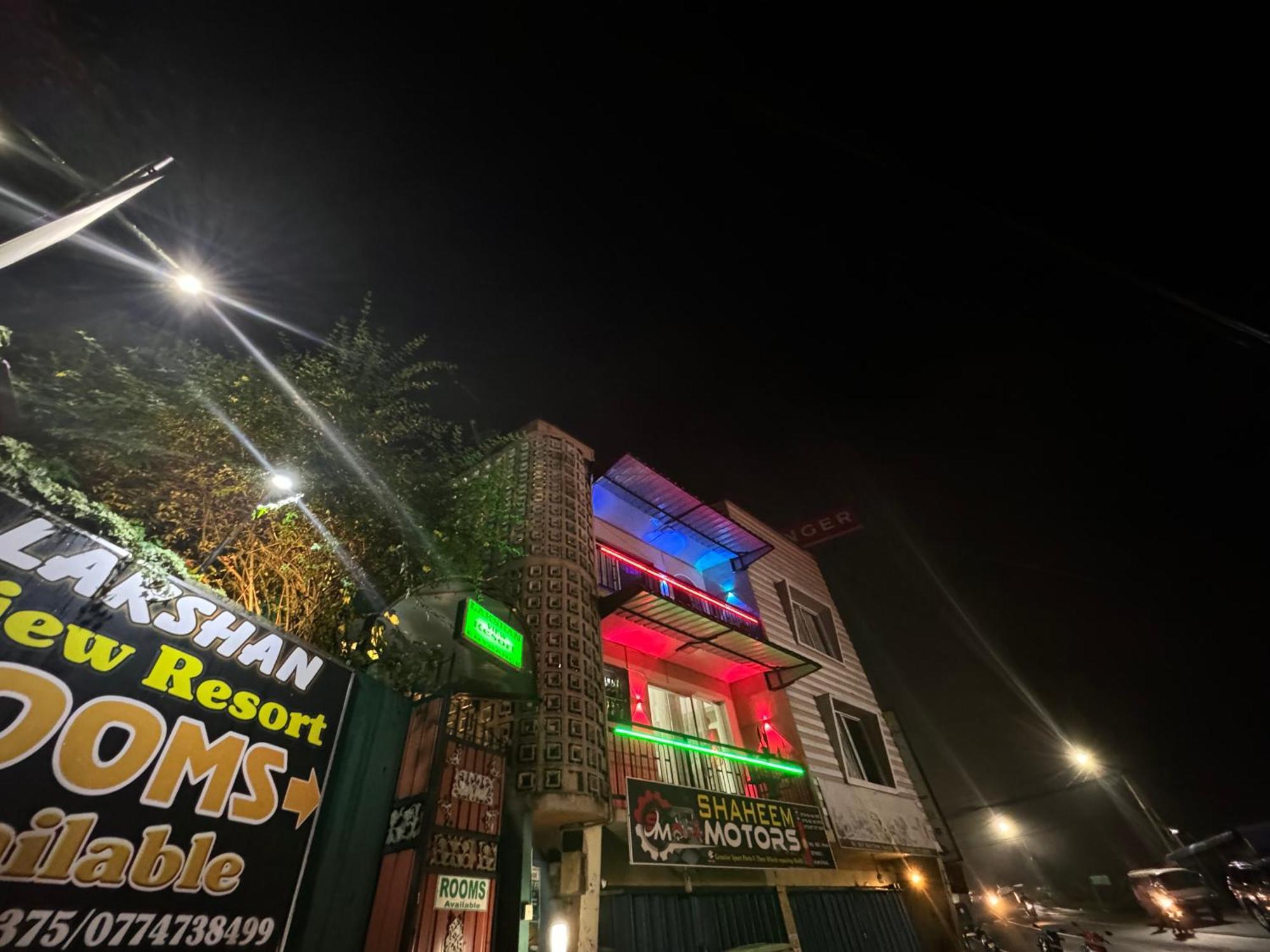 `Lakshan View Resort` Haputale Exterior foto